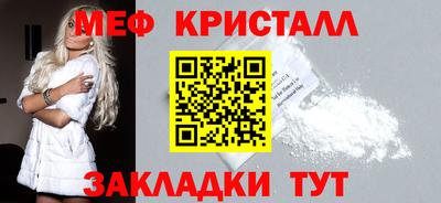 экстази Коммунар