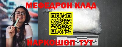 экстази Коммунар