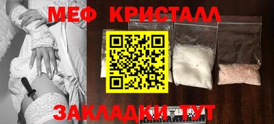 бошки Конаково