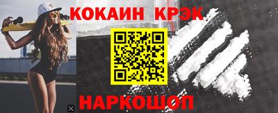 МДПВ Комсомольск-на-Амуре