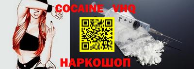 экстази Коммунар