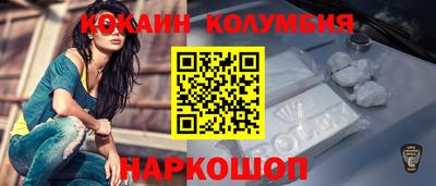экстази Коммунар