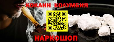 МДПВ Комсомольск-на-Амуре