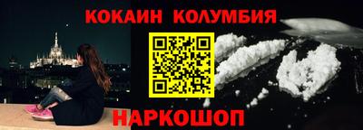 МДПВ Комсомольск-на-Амуре