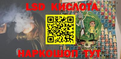 бошки Конаково