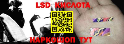 МДПВ Комсомольск-на-Амуре