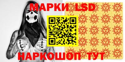 бошки Конаково