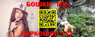 экстази Коммунар