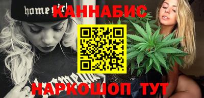 экстази Коммунар