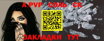 экстази Коммунар