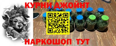бошки Конаково
