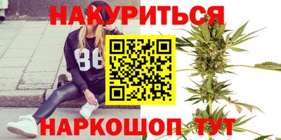 a pvp Краснодар