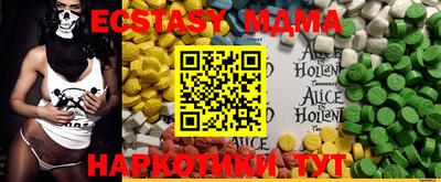 бошки Конаково