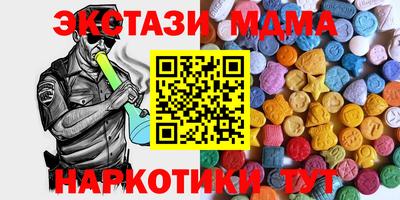 бошки Конаково