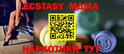 МДПВ Комсомольск-на-Амуре