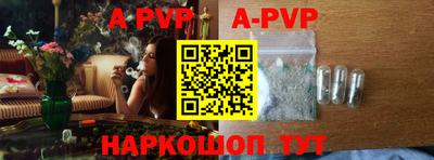 МДПВ Комсомольск-на-Амуре