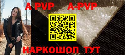 экстази Коммунар