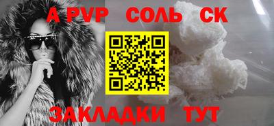 экстази Коммунар