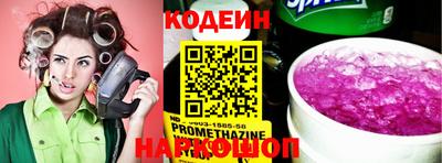бошки Конаково