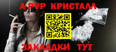 МДПВ Комсомольск-на-Амуре