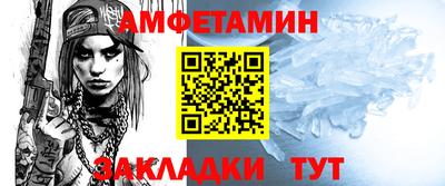 экстази Коммунар