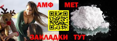 бошки Конаково