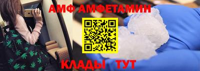 экстази Коммунар