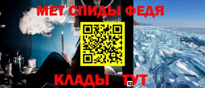 экстази Краснокаменск