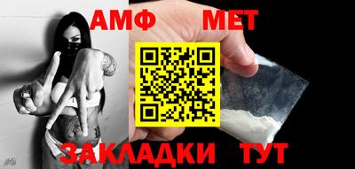 экстази Коммунар