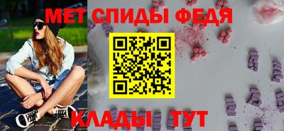 МДПВ Комсомольск-на-Амуре