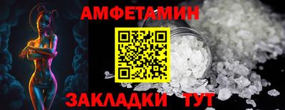 МДПВ Комсомольск-на-Амуре
