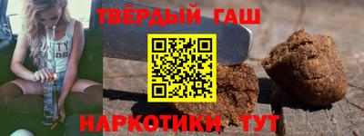бошки Конаково