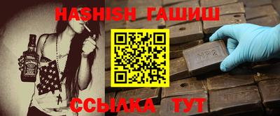 экстази Коммунар