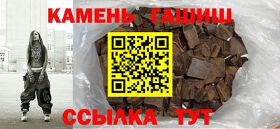 экстази Коммунар