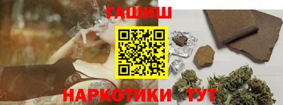 бошки Конаково
