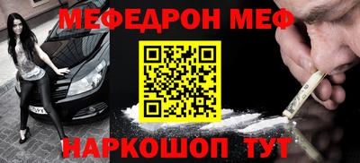 бошки Конаково