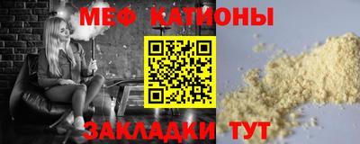 бошки Конаково